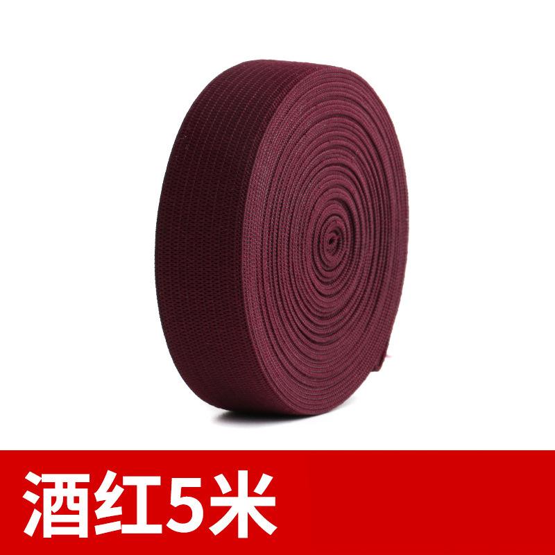 Color Wide And Flat Elastic Elastic Band Black And White Rubber Band Children'S Clothes Baby Clothes Pants Waist Thin Elastic Rope Webbing