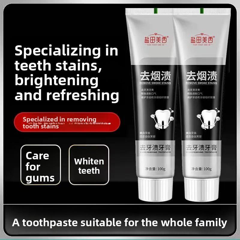 Daily Brightening and Anti-yellowing Tooth Care with Ultra-strong Cleaning Power,