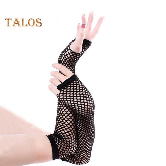 1 Pair Performance Gloves Hollow Out Fishnet Thin High Elasticity Fingerless Thin See-through Cosplay Club Party Festivals Gloves