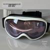 SEE KEAN HX-043 Double-Layer Anti-Fog Ski Goggles