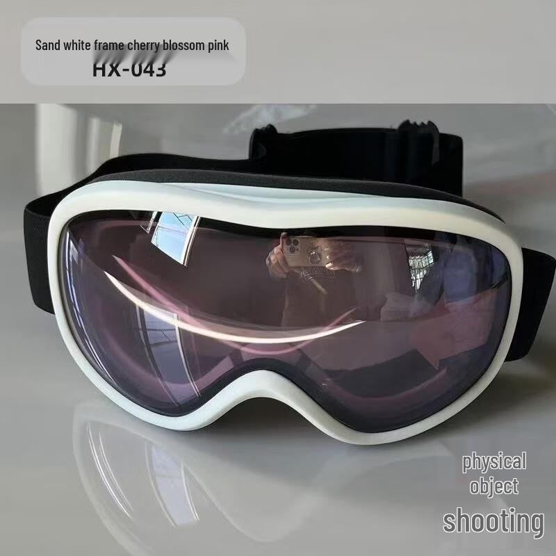 SEE KEAN HX-043 Double-Layer Anti-Fog Ski Goggles