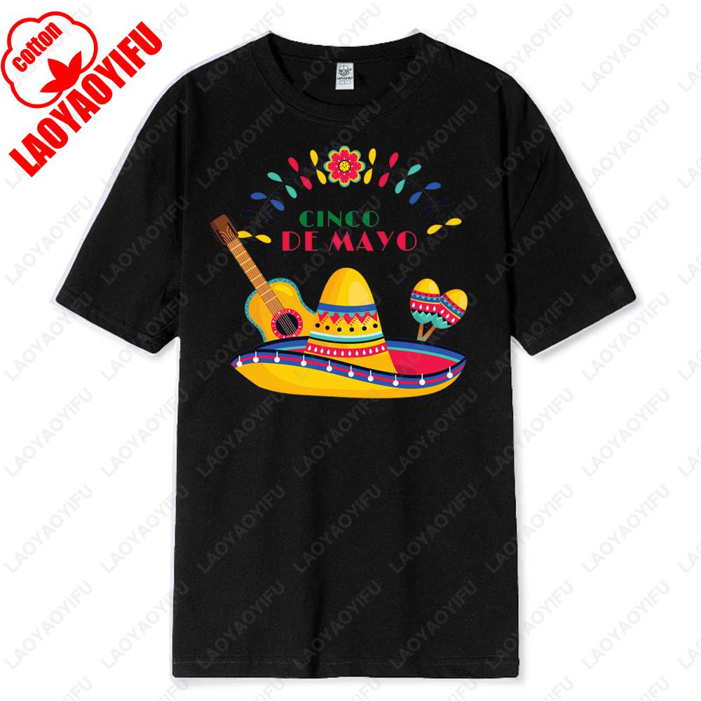Cinco De Mayo Unisex TShirt Celebrate Mexico May 5th Holiday Sombrero Guitar Flower Cactus Tops High Quality Cotton Print Tees