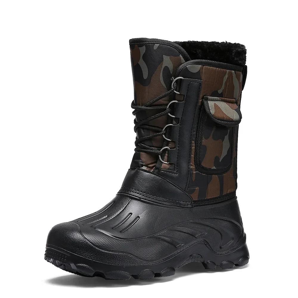 Outdoor Sports Men Boots Winter Waterproof Shoes for Men Light Rain Boots Fur Fishing Boots Winter Snow Boot New Male Footwear