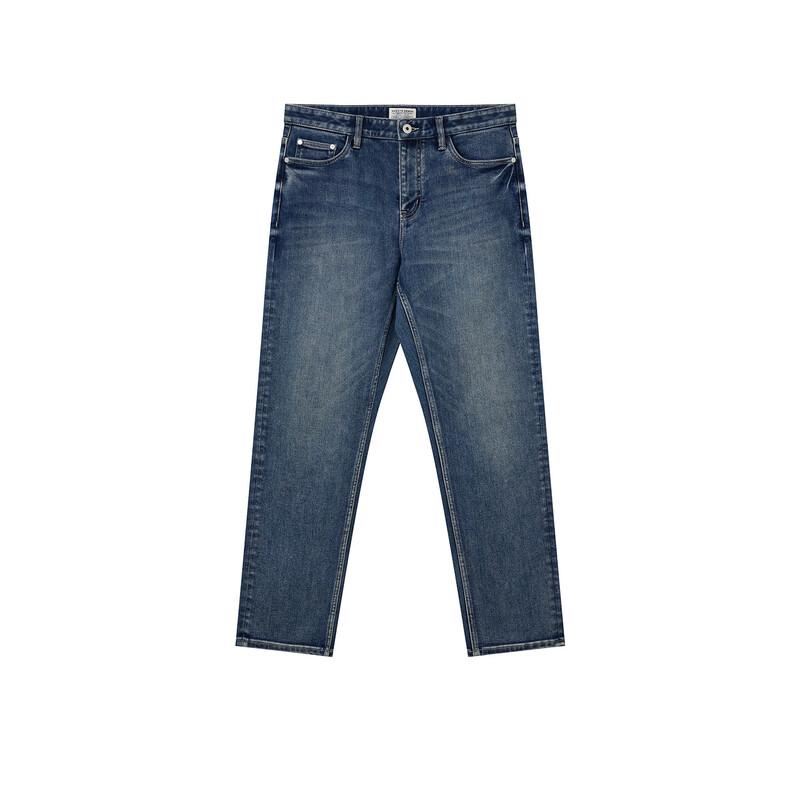 HAZZYS Men's Classic Denim Straight-Leg Jeans