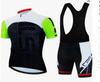 Tour De France Cycling Suit Short-Sleeved Quick-Drying Breathable Suit Outdoor Road Mountain Bike Riding Equipment