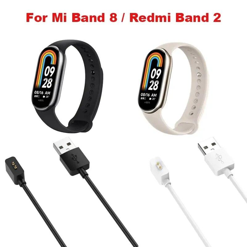 Magnetická nabíjačka pre Xiaomi Mi Band 8 / Redmi Band 2 USB nabíjací kábel pre MiBand8 Band2 Čistý medený napájací kábel Smartband