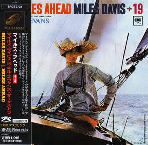 

CD MILES DAVIS - Miles Ahead SRCS9703 SME Records 2000 Japan Jazz Used