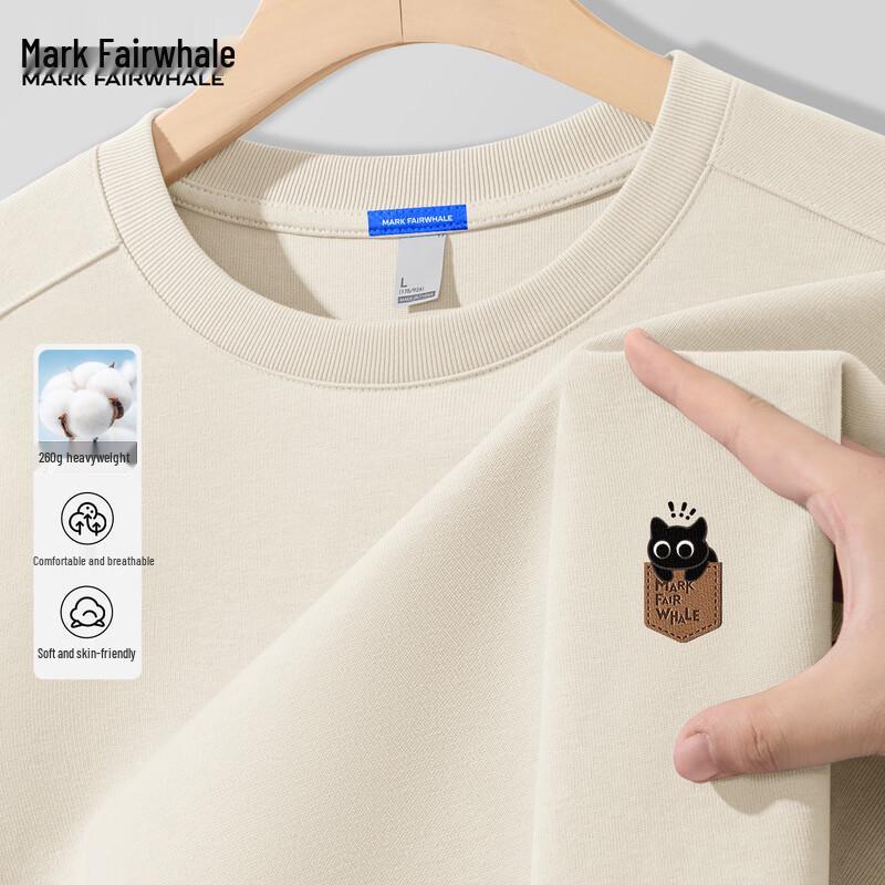 Mark Fairwhale Men's Casual Loose-Fit Long-Sleeve T-Shirt