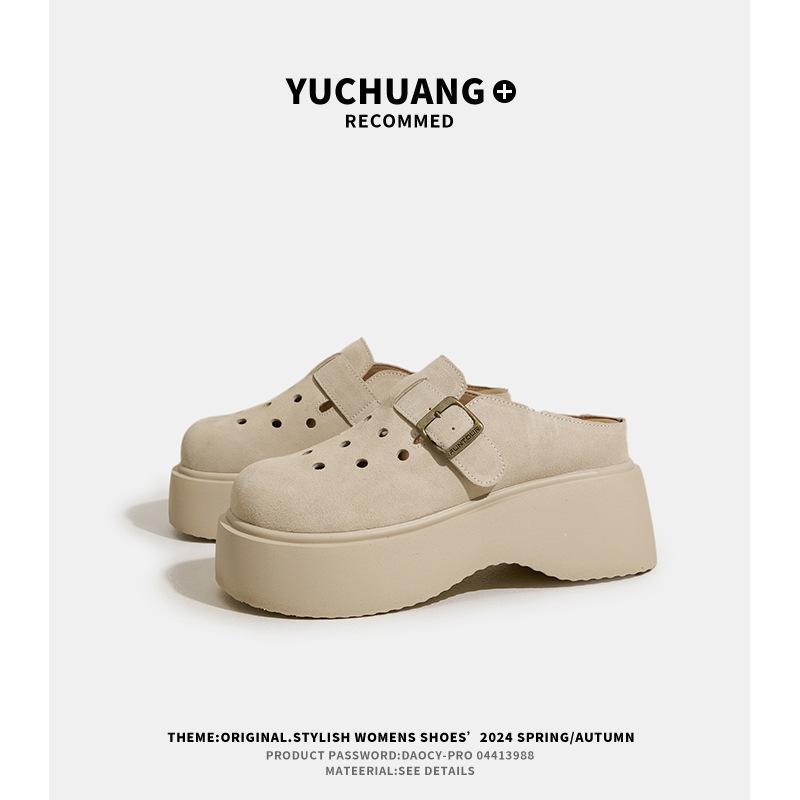 m Versatile lightweight hole shoes women's summer new thick-soled bag head slippers can be worn outside