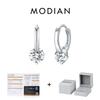 1.0CT D Color Moissanite Hoop Earrings 925 Sterling Silver Luxury Buckle Earrings For Women Wedding Fine Jewelry Gifts