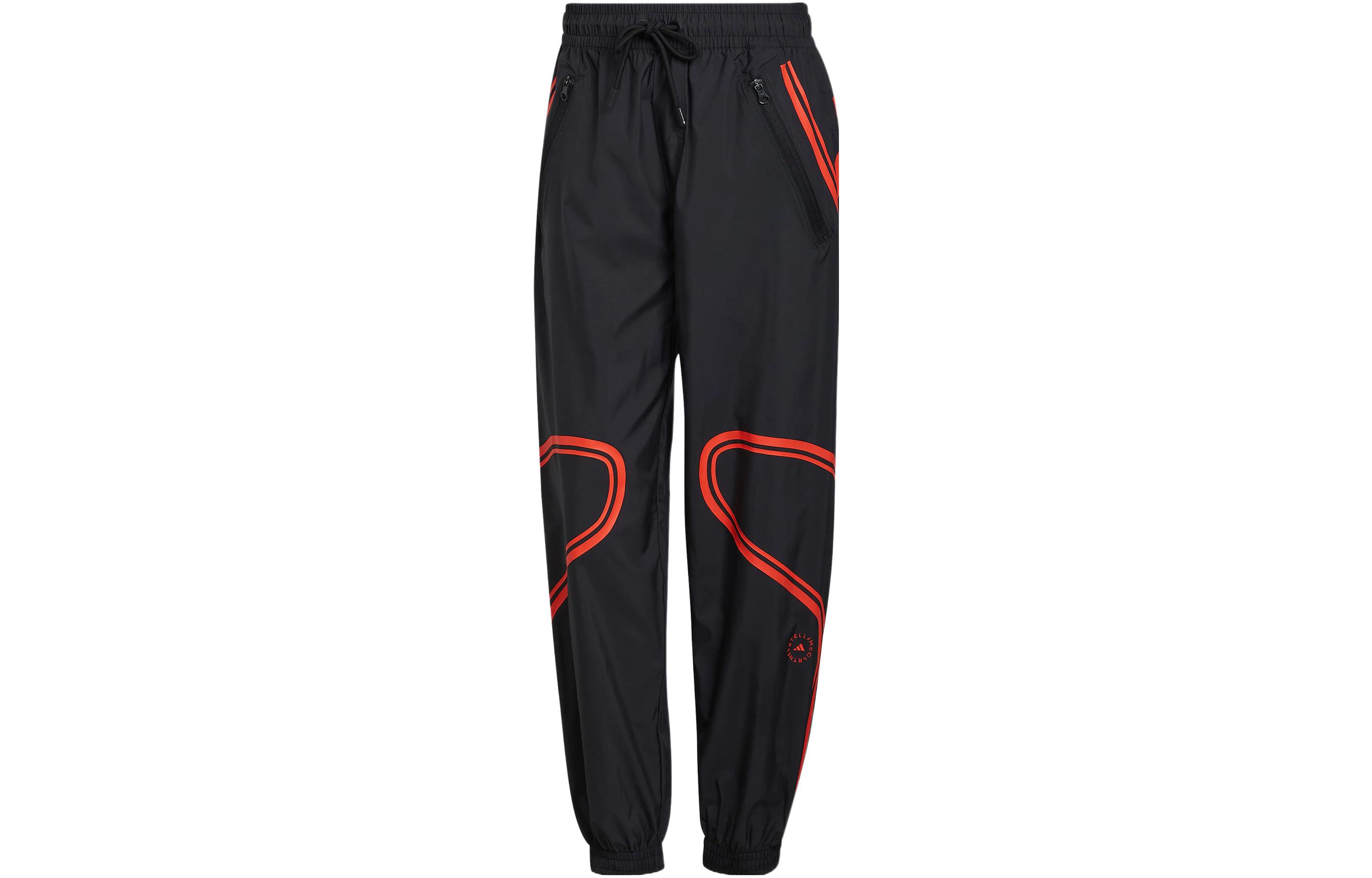 Adidas x Stella McCartney Adidas X Stella McCartney Collaboration Collection Sweatpants Women s Charcoal Gray HC2986 M