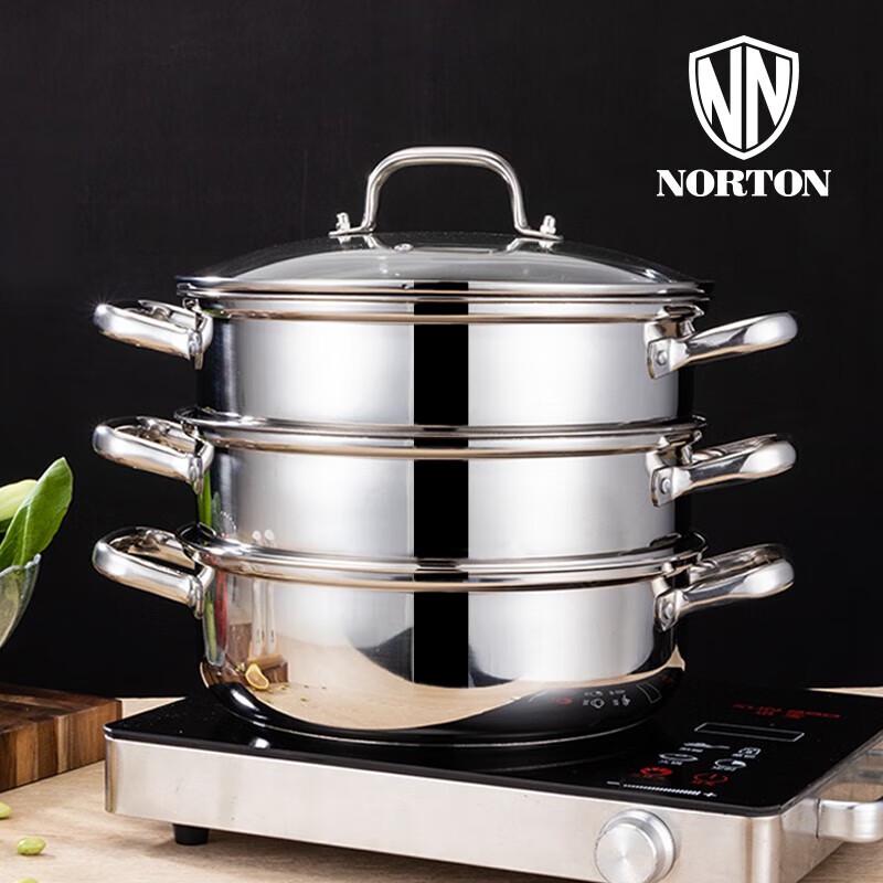NORTON Colmar Multi-purpose Steaming Hot Pot