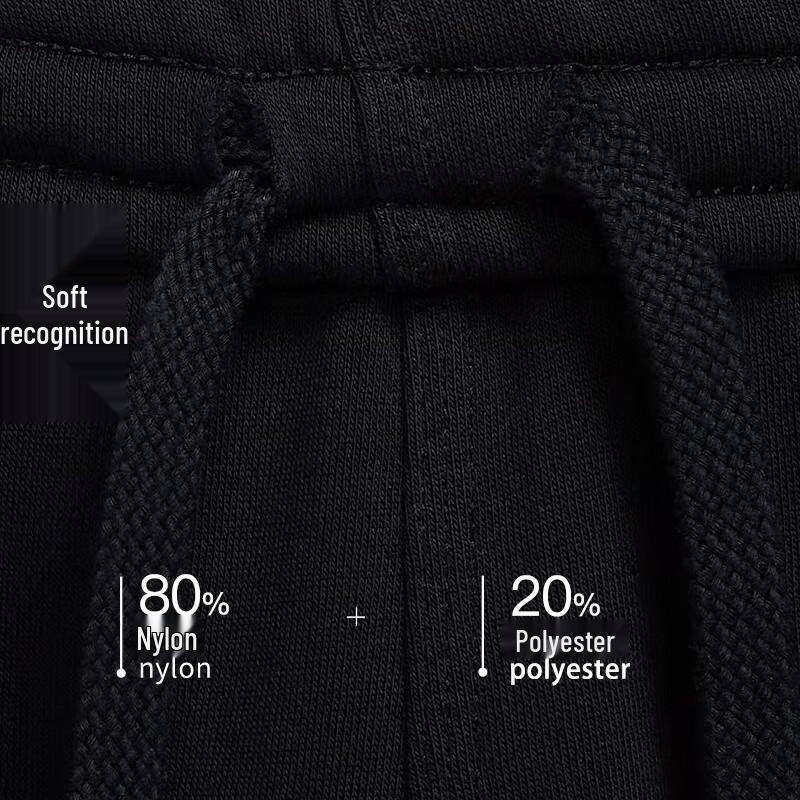 Nike Herren Strick Warme Lässige Jogginghose