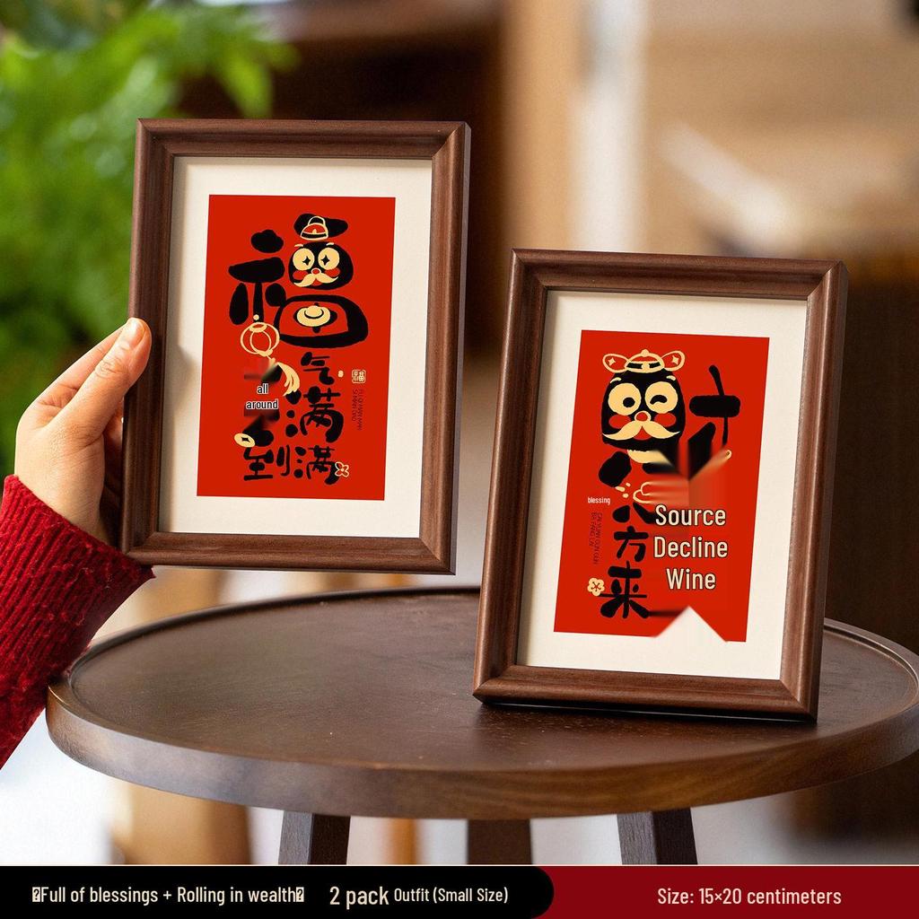 2026 Year of the Horse Photo Frame Ornament for New Year and Spring Festival Décor - Perfect for Living Room and Entryway.