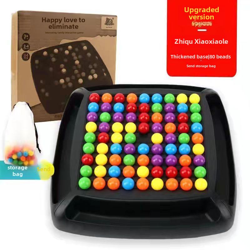 Happy Love Rainbow Elimination Toy: Interactive Parent-Child Concentration Game
