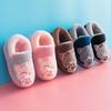 Cute Cartoon Furry House Shoes for Boys and Girls, Comfortable Non Slip Soft Bottom Walking Shoes for Indoor, Winter