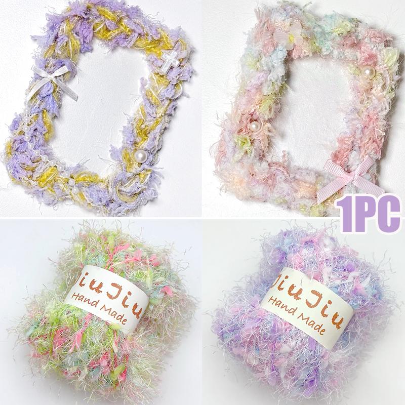 50g Knitted Clothing Accessories DIY Weaving Feather Bean Thread Multi Color Mixed Cute Feather Craft Material