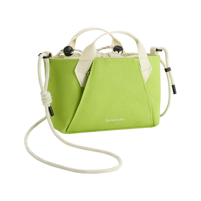Banax LC699 Lightweight Expandable Mini Crossbody Bag