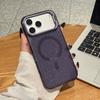 Applicable to iPhone18promax glitter magnetic mobile phone case Apple 17 lens holder all-inclusive anti-drop PC case 16