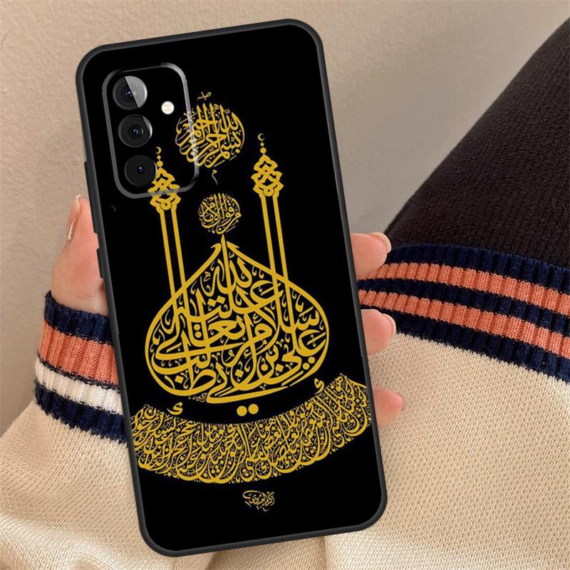 Arabic Quran Islamic Quotes Muslim Case For Samsung Galaxy A16 A26 A36 A56 A55 A35 A15 A52 A32 A12 A53 A33 A13 A14 A34 A54 A17