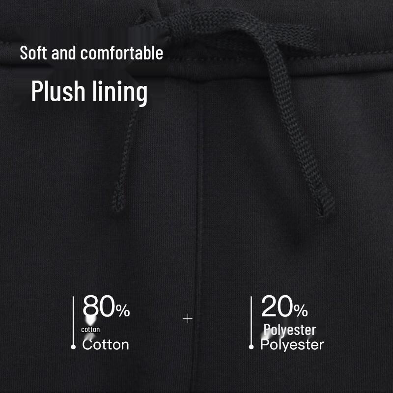Nike Men's Winter Fleece-Lined Knit Casual Pants
