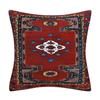 Kissenbezug inspiriert von türkischen Teppichen: Traditionelles Medaillonmuster in sattem Rot & Marineblau Böhmische Wohnkultur Kissenbezug