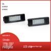 LED License Plate Light for Peugeot 3008, 508, 307, 106, 407, 1007 & Citroen 1996-2007