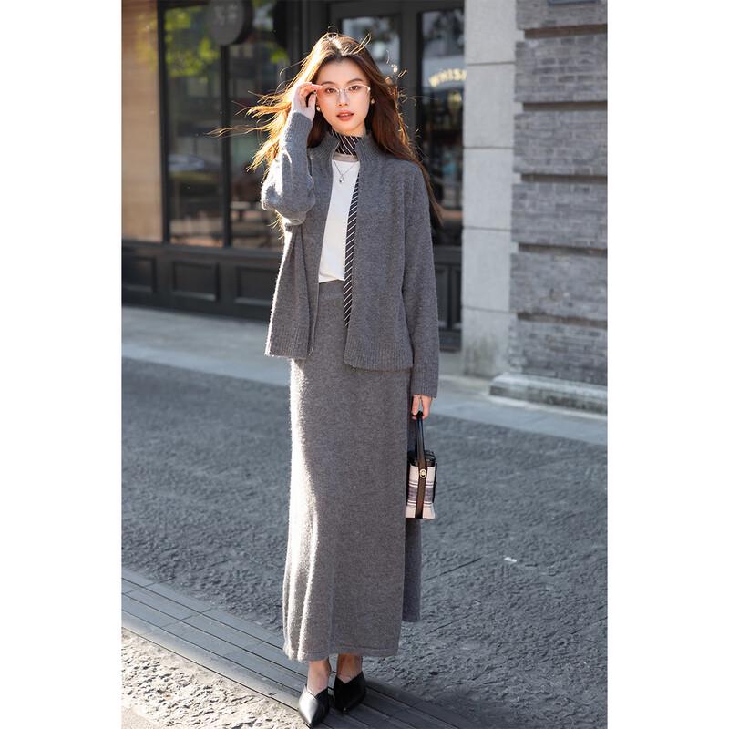 Ensemble Femme Mokaana Fashion Pull Premium à Manches Longues & Jupe Midi MKNJD3971