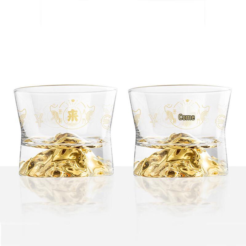 Golden Mountain Crystal Glass Prosperity Cups (Pair)