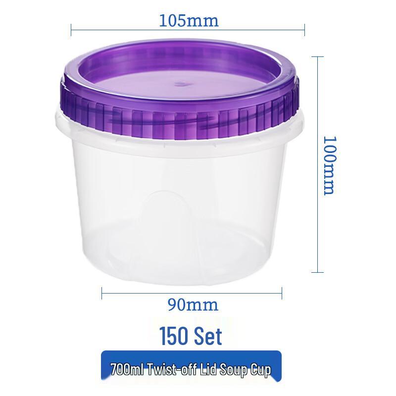 Disposable Commercial Food Containers