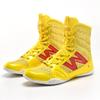 Jiuri Mountain High-Top Boxing & Wrestling Training Shoes