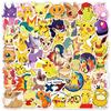 10/30/50pcs  Anime Stickers Kawaii Pikachu Decals DIY Stationery Skateboard Luggage Waterproof Cartoon Graffiti Sticker