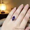 Miki Light Luxury Purple Zircon Marquise Engagement Ring - Versatile High-End Accessory