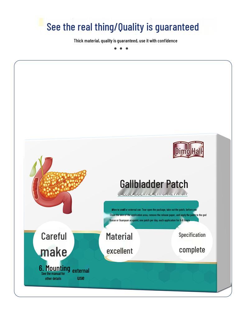 Dizi Tang Gallbladder Acupoint Health Patch - Black Plaster for Health Preservation