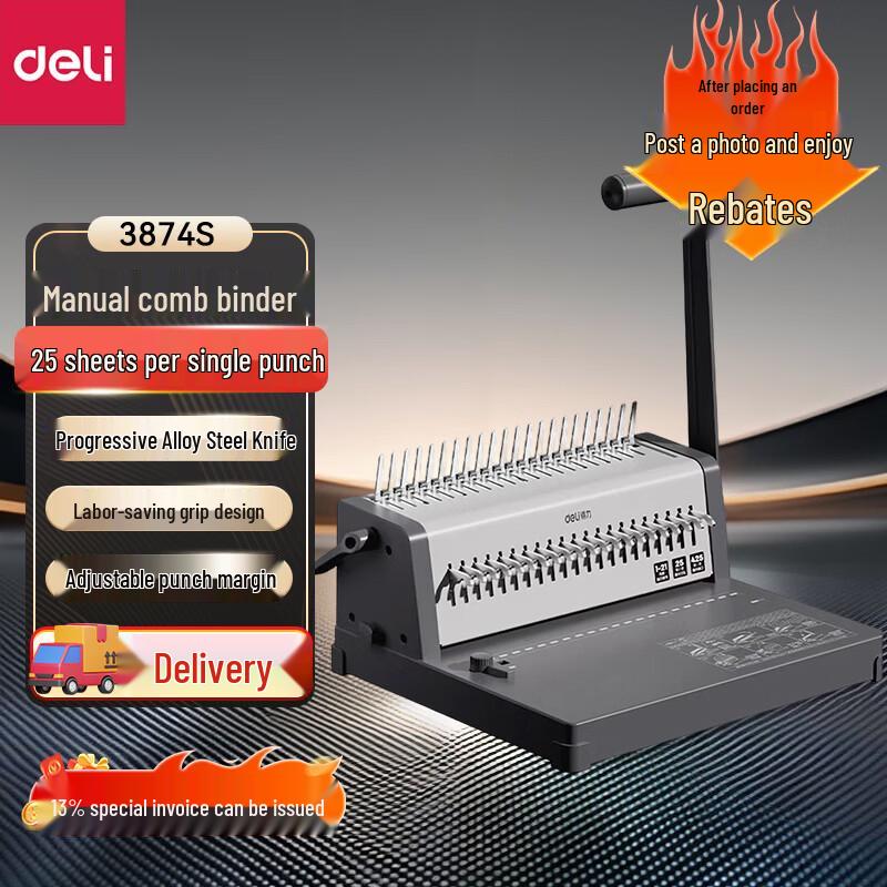 Deli 3874S Manual Comb Binding Machine