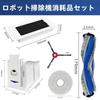 KGC Ecovacs Consumables T30 OMNI DEEBOT Robot Vacuum Cleaner T30 PRO T30 Pro Max OMNI Replacement Consumables Replacement Accessories ECOVACS Dust Box