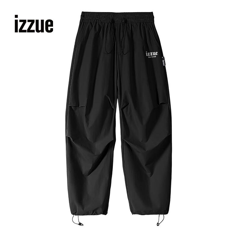 Izzue Men s Loose Fit Paratrooper Cargo Pants 2XL