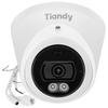 Supraveghere video și accesorii – Camere CCTV