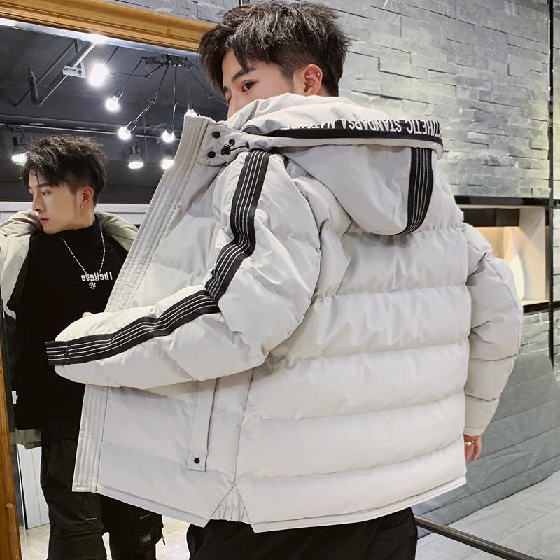 Hooded Cotton Jacket Men's Winter Warmth and Thickening To Keep Out the Cold, Versatile Windproof Plus-size Jacket Top, Trendy Cotton Clothes