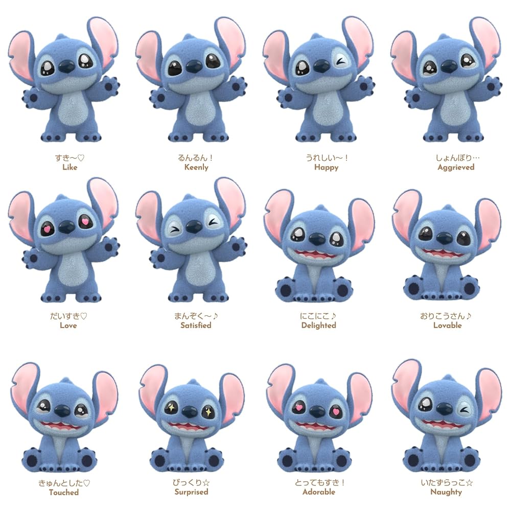 TOP TOY Disney Mini Fluffy Stitch Series Blind Box Figure 3pcs