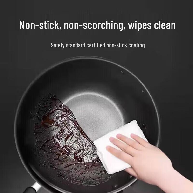 Supor Non-Stick Flat-Bottom Frying Pan with Lid, 28cm