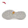 ANTA Kunlun Women's Breathable Running Shoes