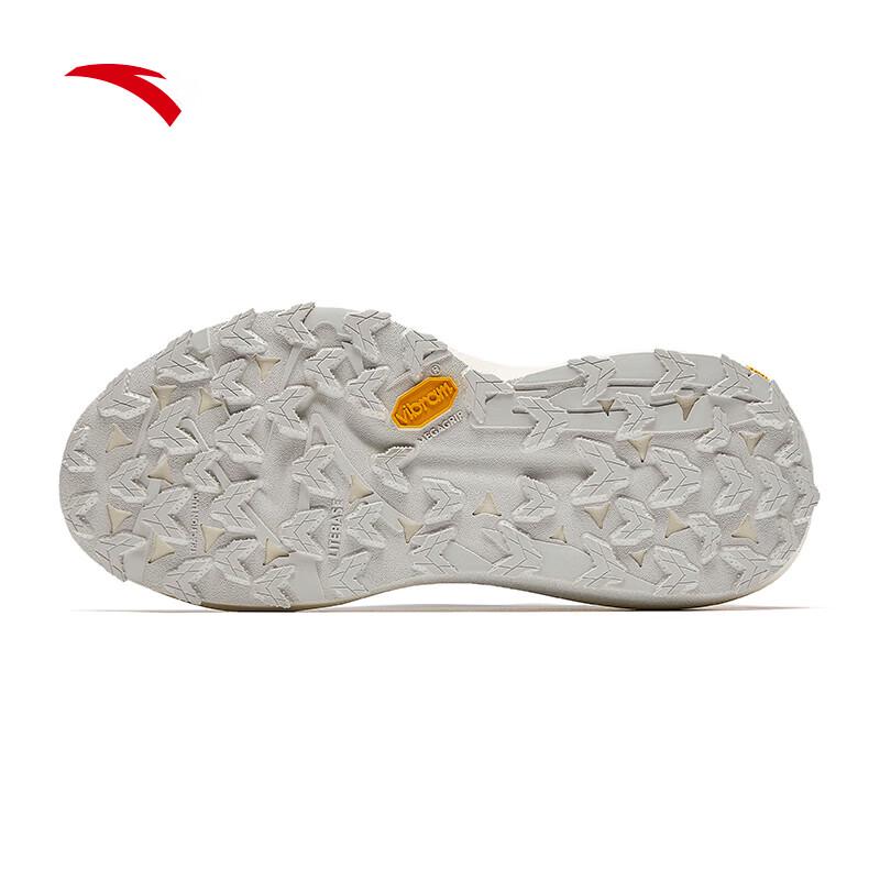 ANTA Kunlun Women's Breathable Running Shoes