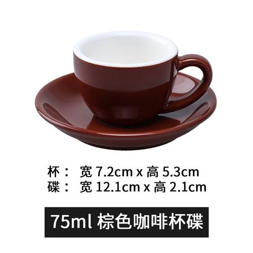 Taza Mini de Cerámica de 75ml Taza para Leche de Desayuno Juego de Taza y Platillo para Espresso de Restaurante de Hotel Italiano Decoración del Hogar Suministros de Cocina Vajilla