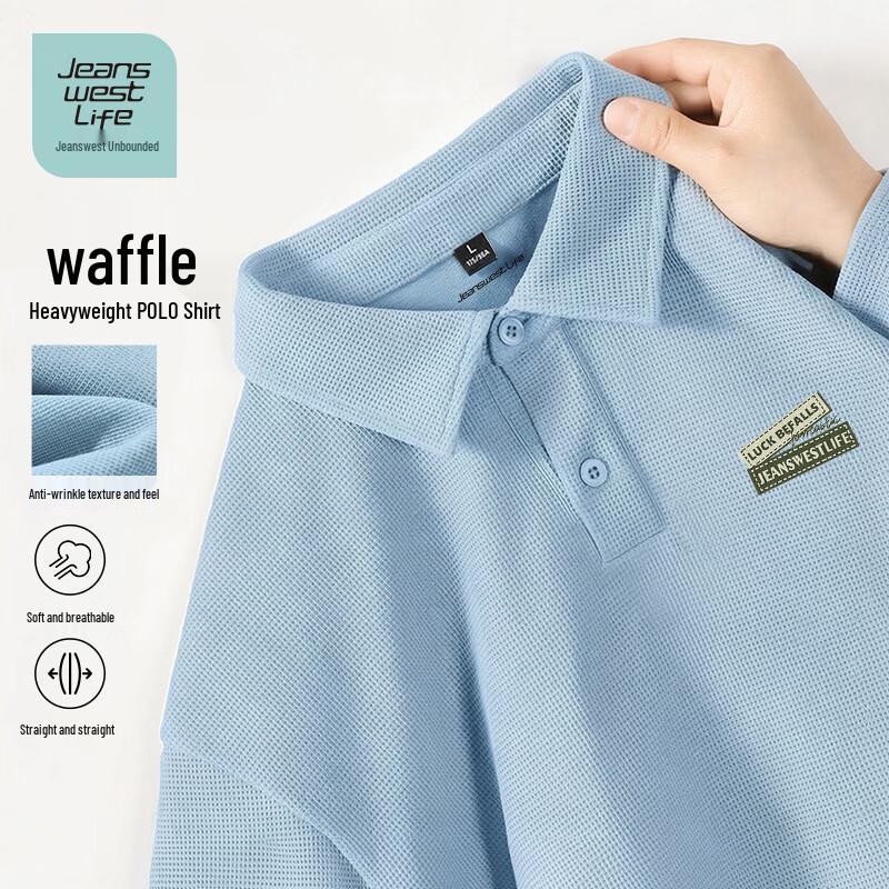 JEANSWEST LIFE Men's Waffle Knit Polo Shirt