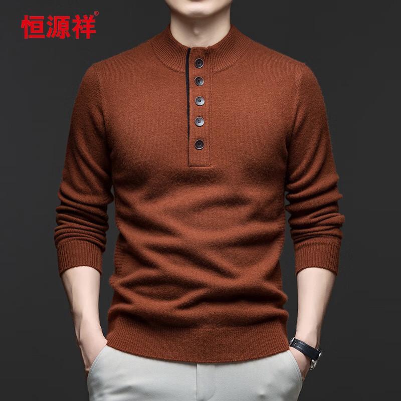 Hengyuanxiang Men's 100% Cashmere Thickened Round Neck Sweater 18172