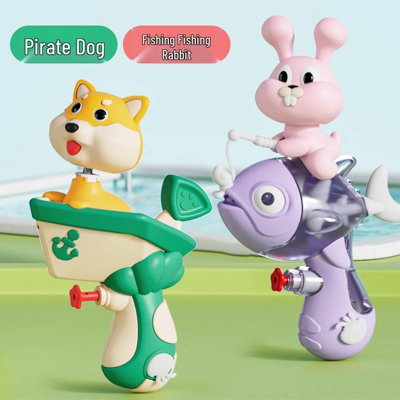 Kids' Water Gun Toy - Small Squirt Gun for Bath & Beach Play, Perfect for Water Fights