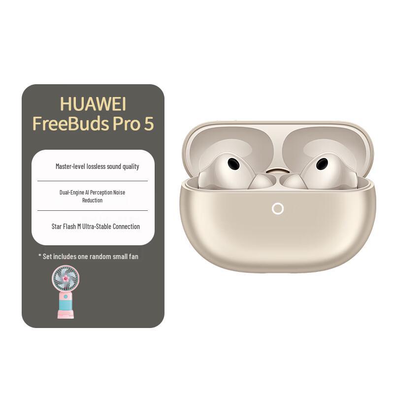 Huawei FreeBuds Pro 5 Yue Zhang Wireless Earbuds