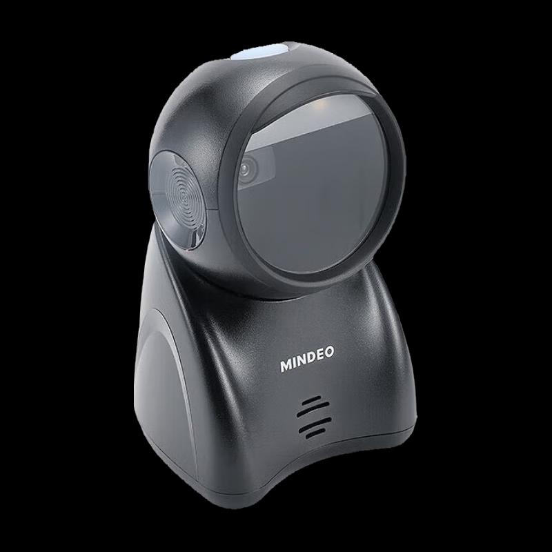 MINDEO MP725 Barcode Scanner Platform