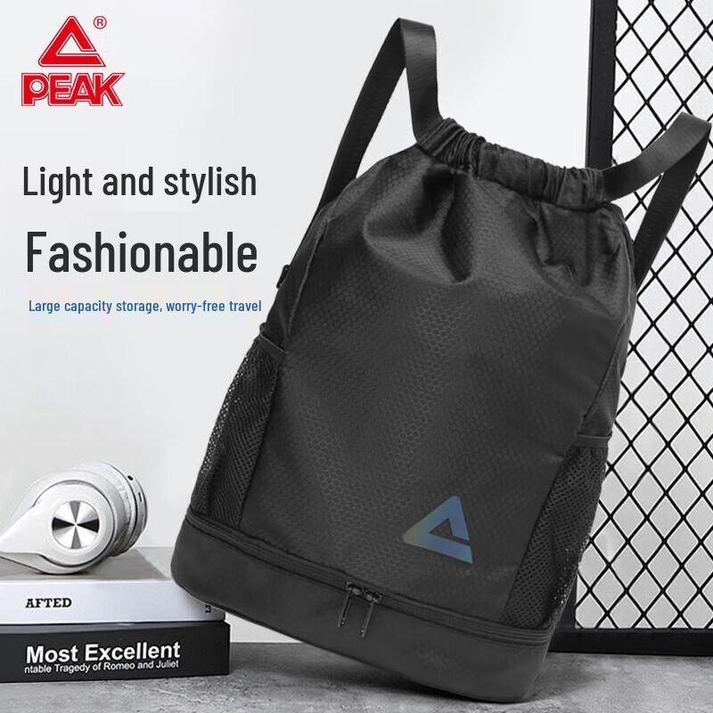 Peak Drawstring Sports Backpack